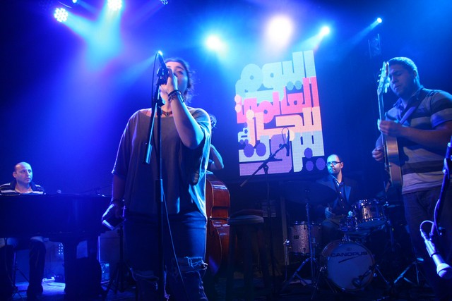 Beirut Speaks Jazz